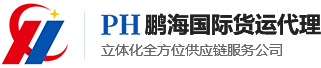 mb_hlogo